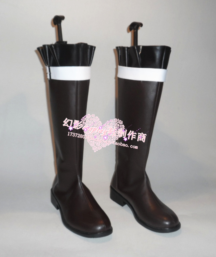 yui shoes